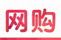 你知道淘寶寶貝類目該如何選擇嗎？