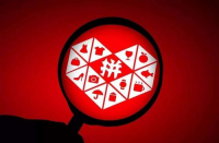 拼多多修改價(jià)格排名會(huì)下降么？