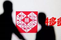 拼多多商品體驗分有什么作用？
