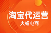 如何把混亂的淘寶店鋪標(biāo)簽拉回來(lái)？