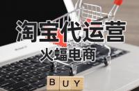 如何篩選和組合淘寶關(guān)鍵詞？