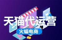 天貓續(xù)簽意味著什么？需要注意的地方有哪些？