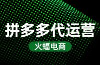 拼多多子賬號(hào)有哪些功能？能不能提現(xiàn)？