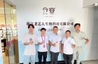 火蝠電商代運營團隊怎么樣？追擊目標，深度賦能團隊