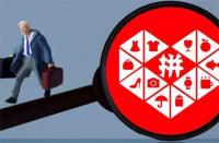 拼多多代運(yùn)營(yíng)如何提升店鋪銷量？這些你知道嗎？